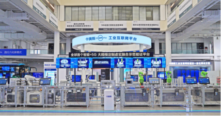 互聯網信息服務的發(fā)展與影響